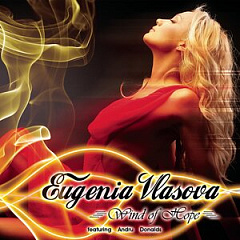 Евгения Власова (Eugenia Vlasova)